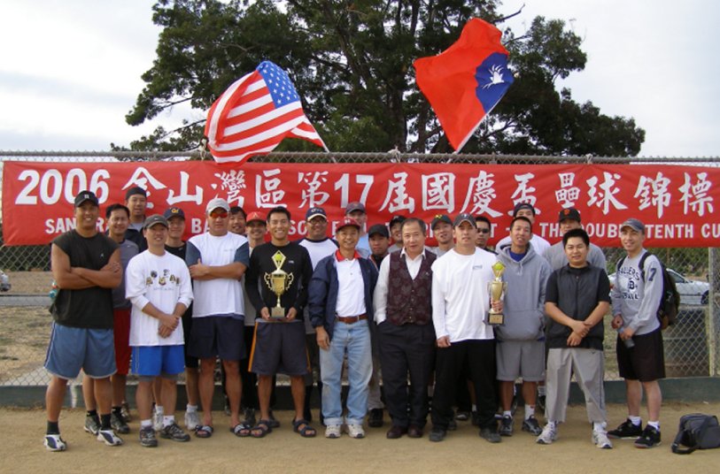 2006-DT_Softball_closing.jpg (110376 bytes)