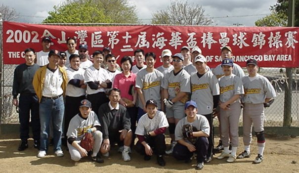 Open_down.JPG (68730 bytes)