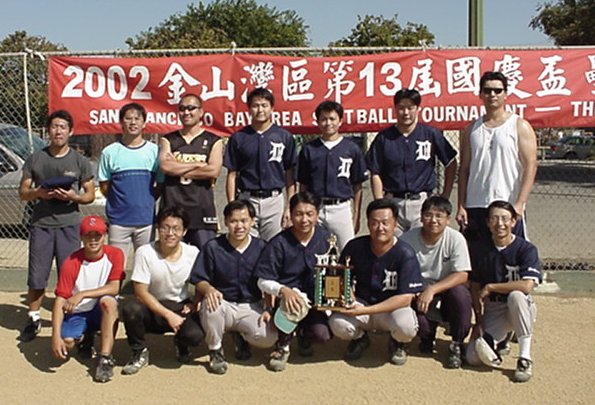 SB_2002_DT_B2.jpg (77014 bytes)