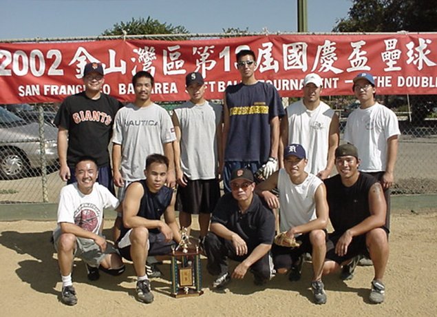 SB_2002_DT_B_champ.jpg (86469 bytes)