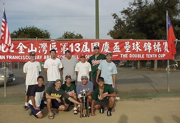 SB_2002_DT_champ.jpg (69857 bytes)