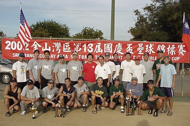 SB_2002_DT_final.jpg (73963 bytes)